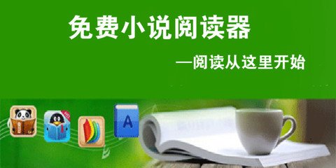 格鲁吉亚电子签只能用于旅游吗？